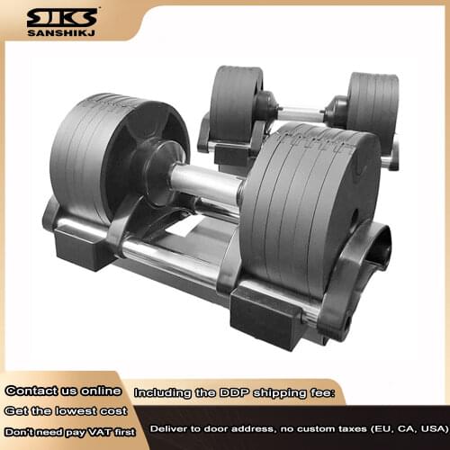 Newly Launched Fast Adjustable Dumbbell 20 KG Mens Home Fitness Weightlifting Dumbbells 32 KG Professional Gym Dumbbell Set