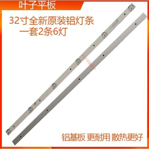 Para novo led backlight cc02320d562v04 para 32 polegada tira LE-8822A SJ.HL.D3200601-2835BS-F 6v 6 lâmpada 56cm 100% novo