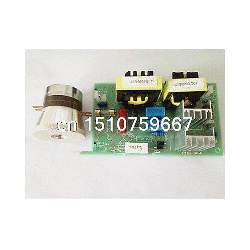 1PC 60W 40KHz Ultrasonic Transducer Cleaner +1PC Power Driver Board 220VAC