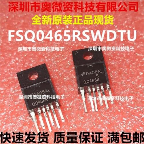 100% Original In Stock New FSQ0465RSWDTU Q0465R IC