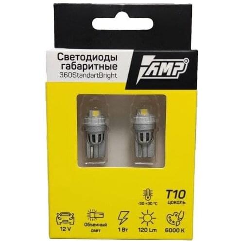 Светодиодные LED лампы W5W (W2.1x9.5d) AMP China At AliExpress