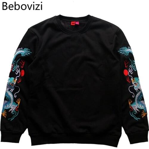 Bebovizi Mens Winter Hoodies