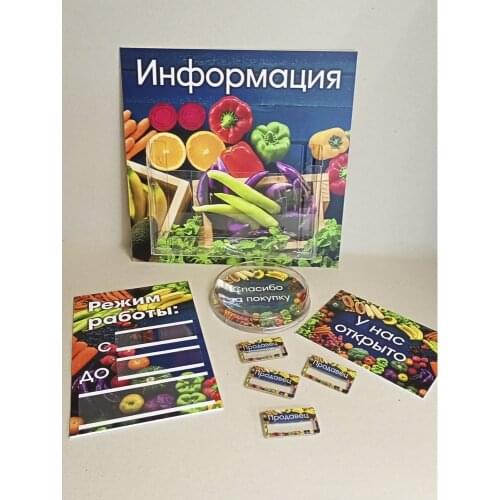 Рекламное освещение GRgoods China At AliExpress