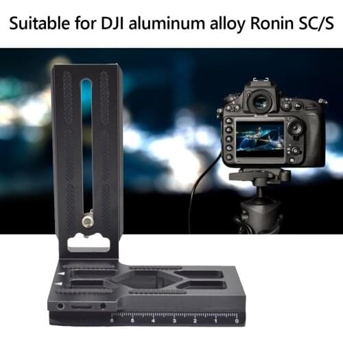 ALLOYSEED Camera Tripod L Bracket Camera Mounting Quick Release Plate for DJI Ronin S SC Gimbal Vertical Stabilizer Accessories