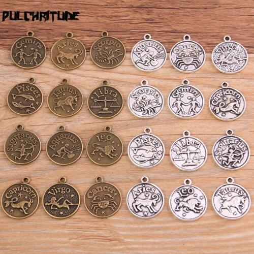 12pcs 17*21mm Two Color Metal Zinc Alloy Round Letter 12 Constellations Charms Fit Jewelry Plant Pendant Makings