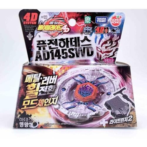 Takara tomy beyblade BB123 Fusion Hades Launcher korean version