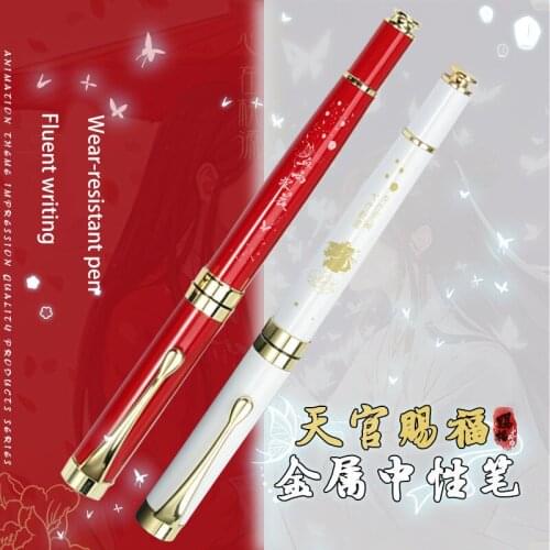 Anime Heaven Officials Blessing Ballpoint Gel Pen Huacheng Xie Lian CP Peripheral Metal Pen Student Stationery