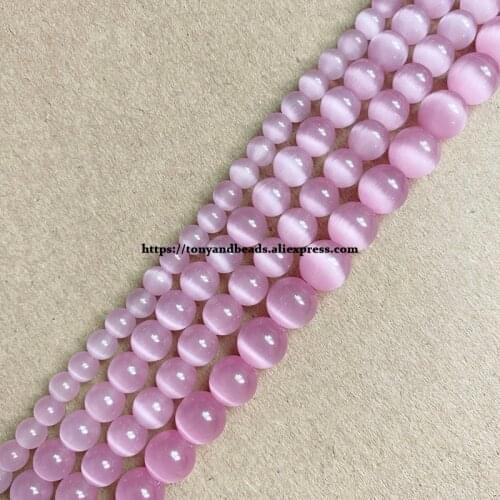 2lots more 10% off ! Natural Moon Stone Lt Pink Cat Eye 15" Round Loose Beads 4 6 8 10 12mm Pick Size For Jewelry Making DIY