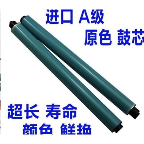 Compatible new CB540A OPC drum for HP CP 1215 1515 CM 1312 1415 1525 M200 251N 276 5 pcs per lot