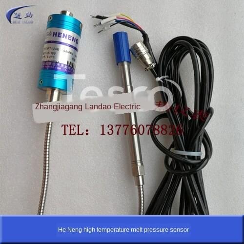 Wo Neng high temperature melt pressure transmitter PT124B-50MPa-M14 * 1.5 0-10V