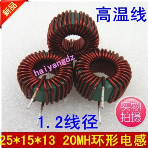 1pcs/25*15*12 20MH 1.2 Line 15A Annular inductors Mn Zn ferrite