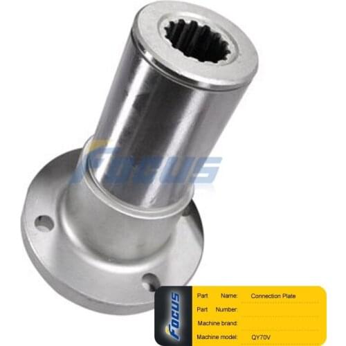 ZOOMLION Truck Crane Spare Parts QY70V QY70V532 Connection Plate