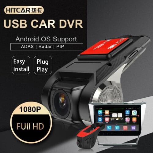 USB Car DVR Camera Recorder Camcorder 1080P Full HD Digital Video Night Vision Dash Cam for Android Head Unit Stereos