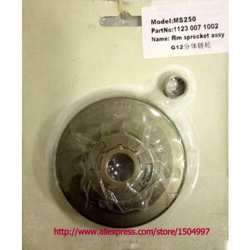 SPROCKET RIM, DRUM & BEARING TOOTH FITS for 021 023 025 MS210 MS230 MS250 CHAINSAW NEW Chainsaw