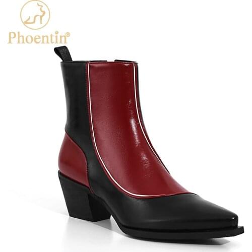 Phoentin Brown Western Cowboy Boots Real Leather Mid Heel Chunky Boots Luxury Design Mixed Color Shoes Brand Fashion 2021 FT1255