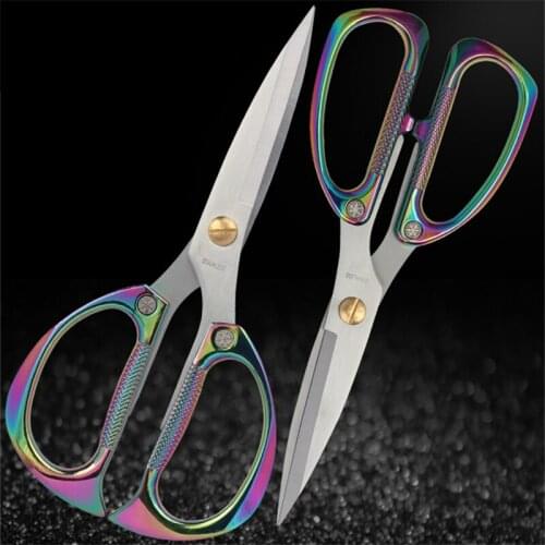 Professional Sewing Strong Scissors Cuts Straight Fabric Tailors Scissors embroidery scissors Household office kitchen scissors