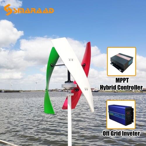 300W Vertical Wind Mill Small Wind Turbine Vertical Axis 12V 24V 48V Wind Generator for Free Energy With Off Grid System