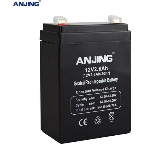 Anjing Rechargeable Batteries