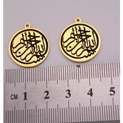 Quran Bismillah in the name of Allah the merciful Stainless Steel pendant muslim charm 2 pcs /lot