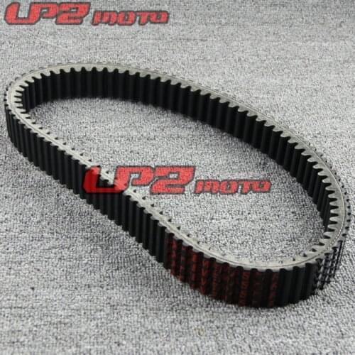 Motorcycle Four Wheel All Terrain Vehicle For CF Moto X5 12-13 Years X6 11-13 Year Drive Belt Driving Belt Transmission Belt