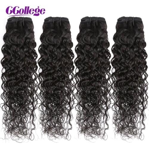 CCollege Artificial Hair