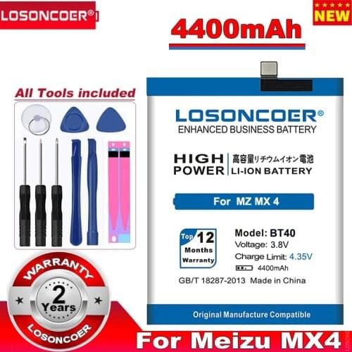 LOSONCOER Meizu MX4 Phone Batteries China