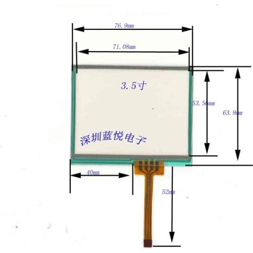 ZhiYuSun 3.5 inch 77mm* 64mm mp4 car gps touch screen touch screen e-book reading industrial machine touch screen