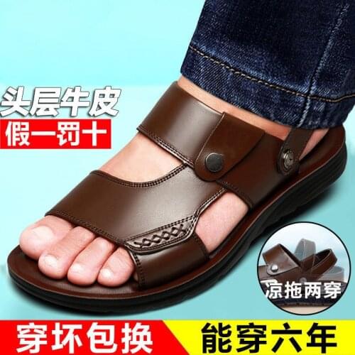 2021 Summer New Mens Sandals Outdoor Sandals Outdoor Slippers Mens Shoes Sandalias Hombre Chaussure Homme