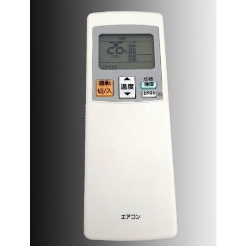 New Original Replacement For Panasonic Universal Air Conditioner Remote Control AC A/C Japanese Remoto Controller A75C3288