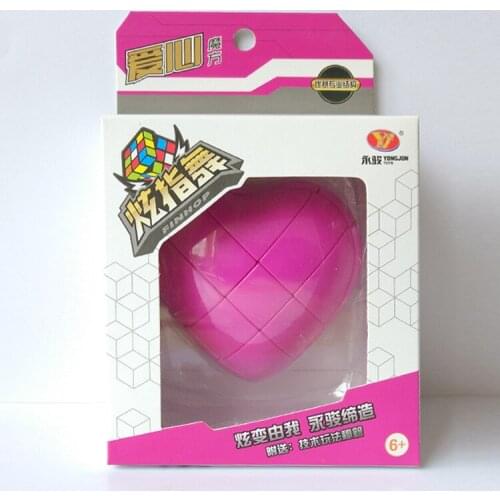 Three Steps Love Magic Cube Pink Colour Yongjun 3 Steps Love Magic Cube Children Alpinia Oxyphylla Toys