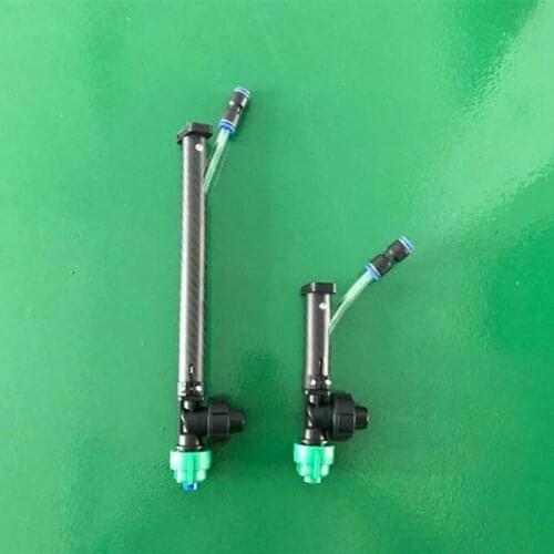 Agricultural drone extension rod high pressure nozzle high pressure atomization adaptation hobby- wing X8 motor