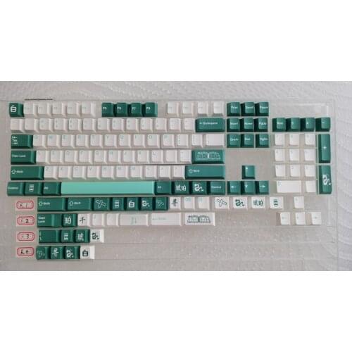 129Keycaps Cherry PBT Keycap Profile DYE SUB GMK Haku Personalized KeyCaps Cherry MX switch mechanical keyboard