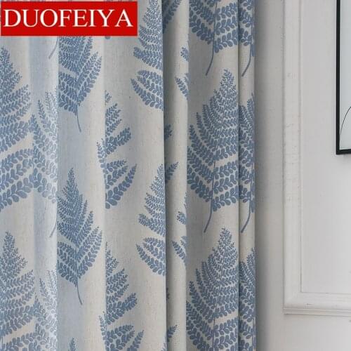 2021 New Simple and Modern American Garden Curtains for Bedroom Living Room Balcony Blackout Curtains Customization