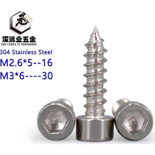 300pcs Hexagon Socket Cap Head Self Tapping Screws Model Screws M2.6 M3 304 stainless steel Speaker Screws