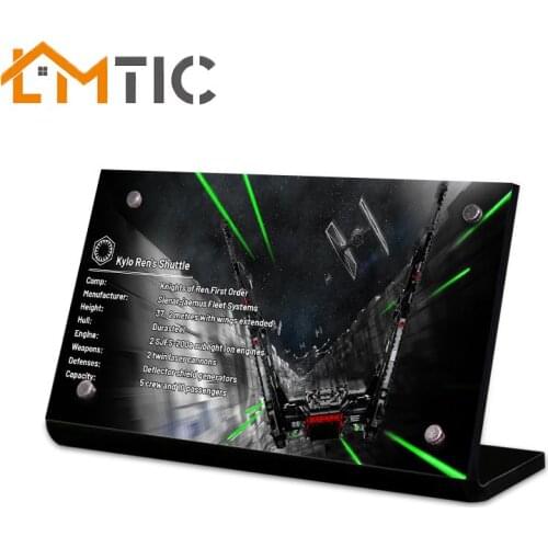 Acrylic nameplate is used for the space shuttle toy building block display plate of the 75256 war series Kylon Ren