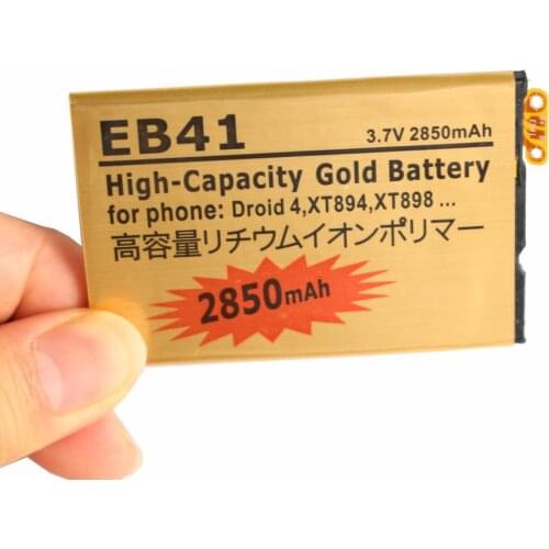 Ciszean 5pcs/lot 2850mAh EB41 Gold Replacement Battery For Motorola Droid 4 XT894 XT898 P893 P894 P89 PHOTON Q LTE XT897 SNN5905