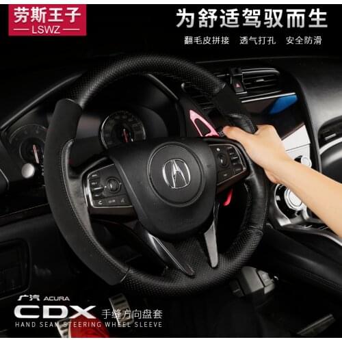 Customized Hand-Stitched Leather Suede Car Steering Wheel Cover for Acura CDX Car Assessoires Interior for Women