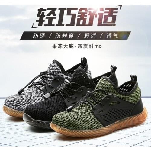 Summer Mens Hiking Shoes Steel Toe Cap Mesh Shoes Hiking Shoes Outdoor Hiking Sports Shoes Fishing Mens Hunting Boots