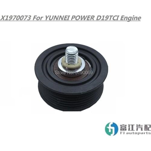 Belt Tensioner X1970073 For YUNNEI POWER D19TCI Diesel Engine Accessories Autoparts Trucks construction machine
