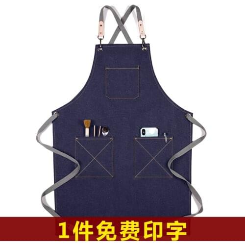 High-end apron custom logo printing Korean fashion adult men and women overalls