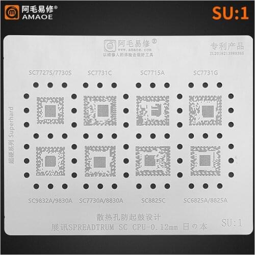 Amaoe High Quality BGA reballing stencil SU1 for /SC7730/7731/8830/9830/8825/7715 Cpu