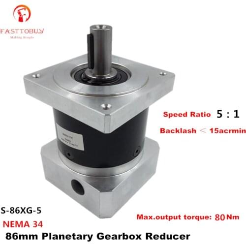 High Precision NEMA34 86mm IP65 Planetary Reducer Ratio 5:1 5000rpm for Servo/Stepper Motors S-86XG New