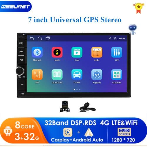 7inch Android 2din Car Radio Stereo GPS Navigation Multimedia fit Nissan Sentra X-Trail Livina Navara MP300 NV200 Frontier USB