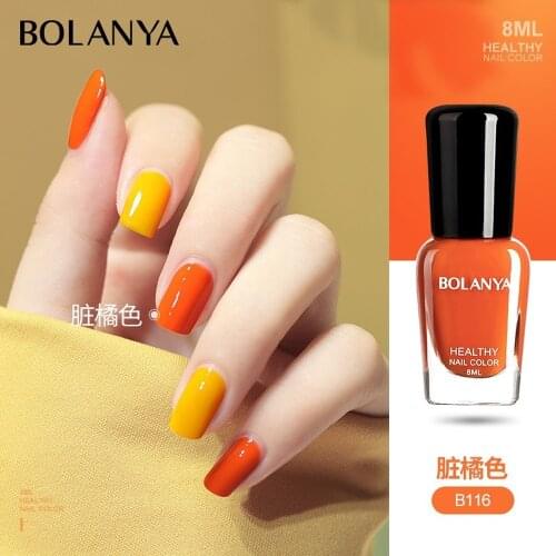 Water-based nail polish, quick-drying, non-baking, long-lasting, tearable nail art special set, student nude transparent