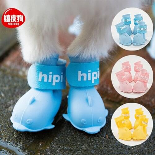 Cartoon puppy shoes teddy shoes waterproof rain dog boots foot pet silicone waterproof
