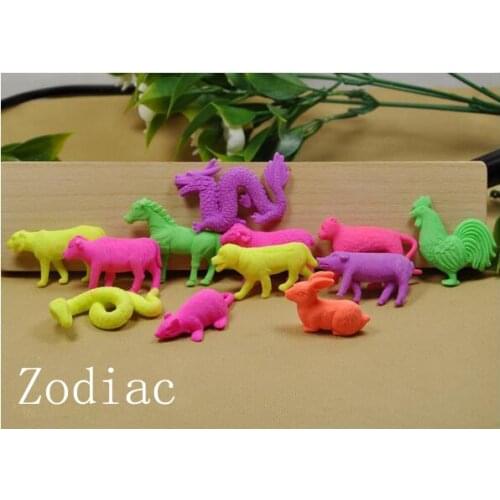 12pcs/set Random Zodiac Magic Water Beads Growing-water-balls Hydrogel Polymer Crystal Soil For Kids Toy Gift Flower Cultivate