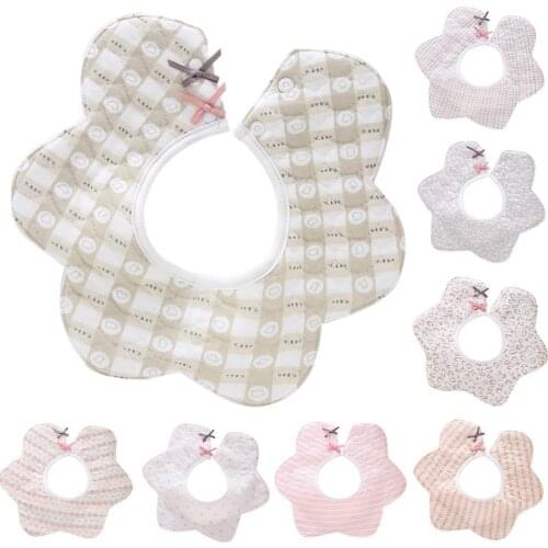 Flower Shape Baby Absorbent Bib Waterproof 360 Rotating Feeding Nursery Towel