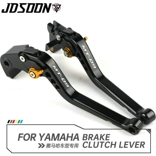 For YAMAHA MT-09 MT 09 MT07 FZ-09 2014-2016 2017 2018 2019 2020 CNC Adjustable Motorcycle short Brake Clutch Levers