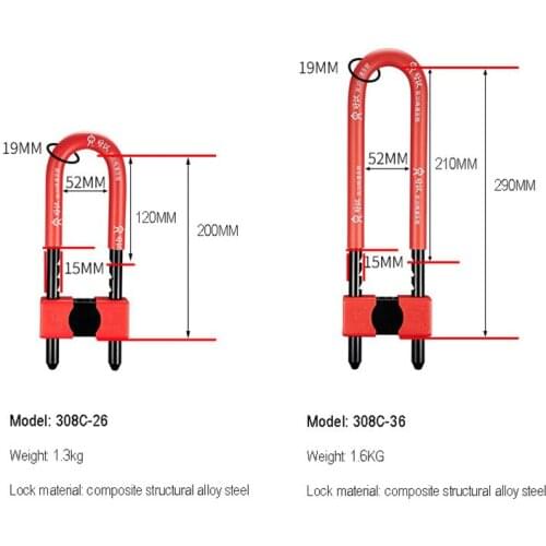 Shop glass door lock double door anti-shear anti-theft plug lock sliding door vehicle long lock u-shaped lock
