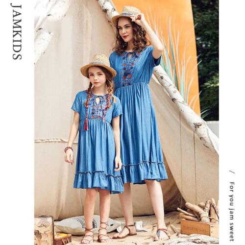 Комплекты одежды для девочек JAMKIDS China At AliExpress